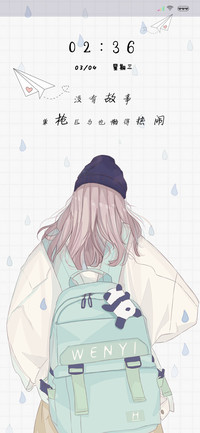 孤单狂欢