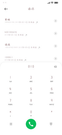 奶熊布偶星星糖