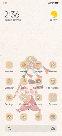Dragon Year lucky