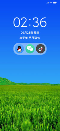 绿调护眼