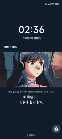 复古漫画 多图切换