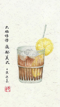 国画生活-锐景创意