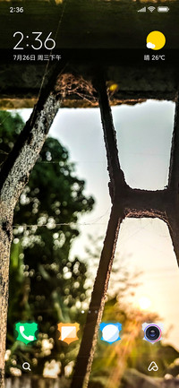 Window Sunset_DWM2
