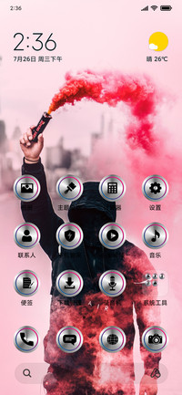 SmokeArt_3MDP