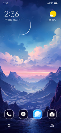 Landscape