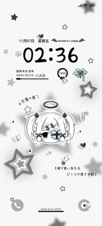 亚系甜妹