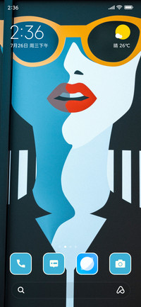 Pop Sculpture