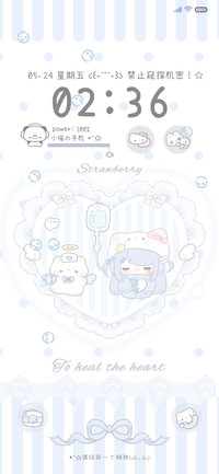 水色亚系猫猫萝莉