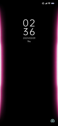 The broken screen
