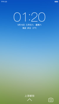 Note plus （半价优惠）