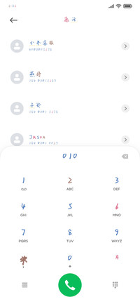 不许凶我了啦