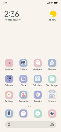 Airy Minimal