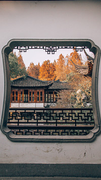 Chinese philosophy of life 58