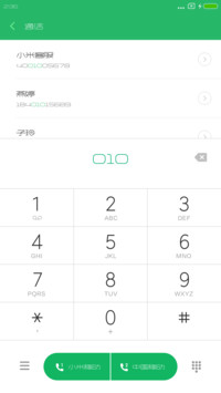 造字工房静黑细体