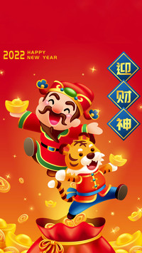 New Year Wallpaper-06