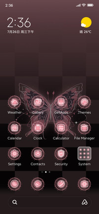 Butterfly Desktop