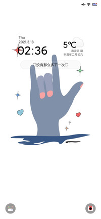 黑化了