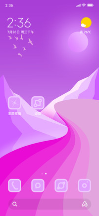 Pinky Mountain_DWM2