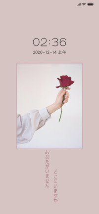 暖心向阳