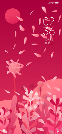 中国红