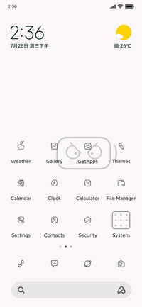 Emotional battery
