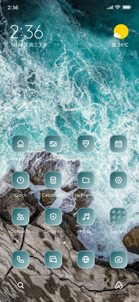 Ocean &amp; Rocks