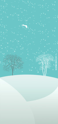 映雪