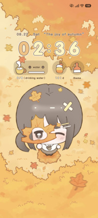 Cozy Autumn Cute