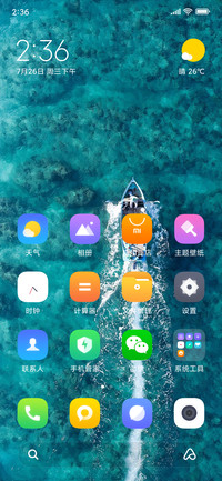 auto_generate_2019-09-05_19:53:54_2