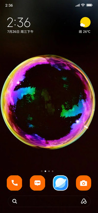 colorful bubble