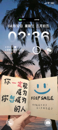 励志海风ins