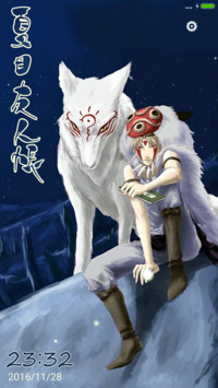 夏目友人帐（动态荧光+多锁屏壁纸）