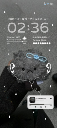 ins氛围感小乌云