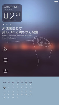 《影·色》免费版 照片滤色+3锁屏+动态桌面