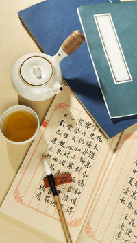 禅茶一味