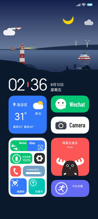 彼岸 时间感知