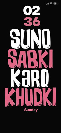 Sabki  Baatein
