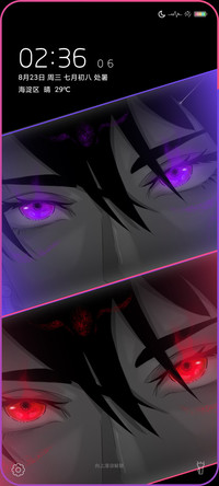 魔瞳