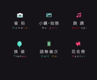 熬夜