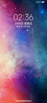 炫动星空