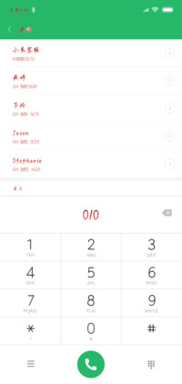 如花似梦以深情