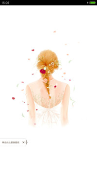 白色爱恋 Marry Me