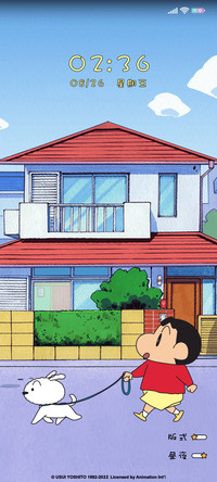 蜡笔小新 橘色落日