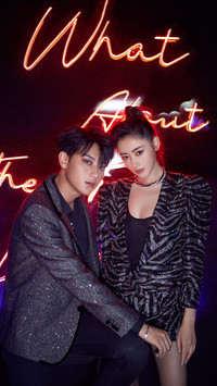 黄子韬&amp;张天爱