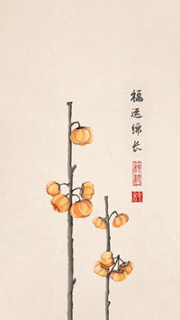 古风壁纸-锐景创意