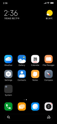 ELEMENTARY UI