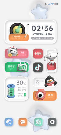简约立体膨胀组件