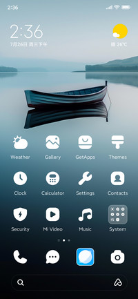 dinghy