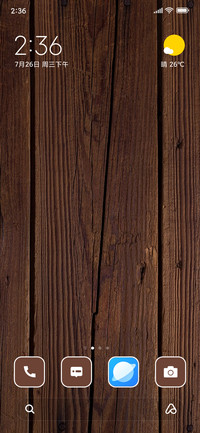 Driftwood surface