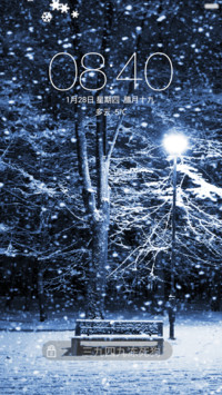 【小妞】三九四九冻死狗（动态下雪特效）